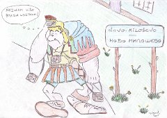 Dragan 1